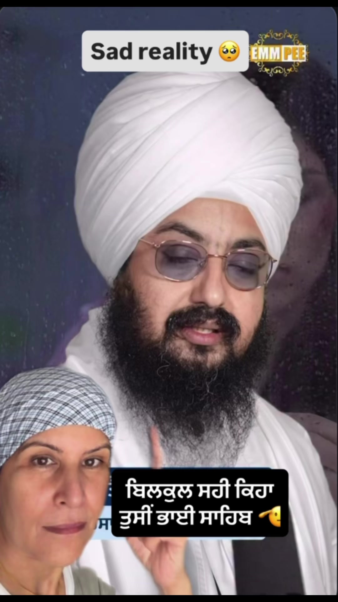 @Rani Dhillon