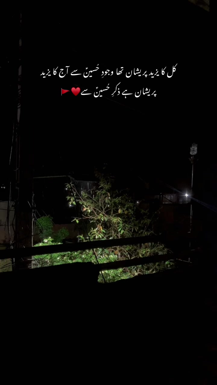 @𝑬 ރ