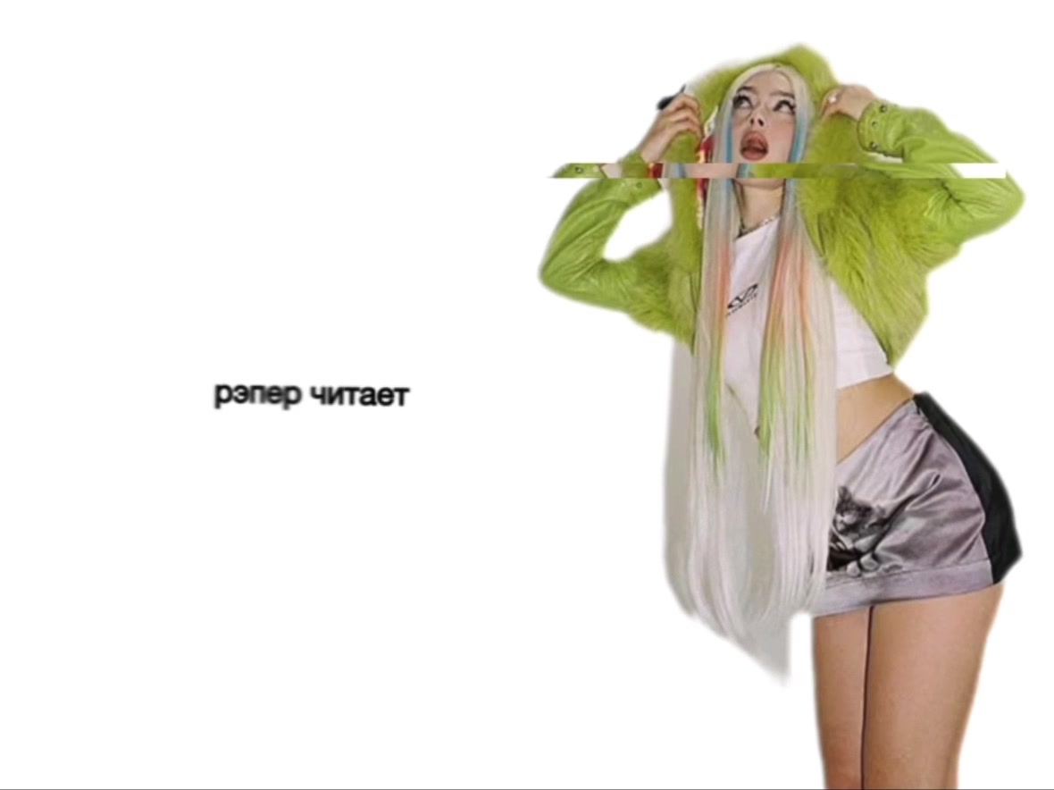@Spotify’s Prisoner