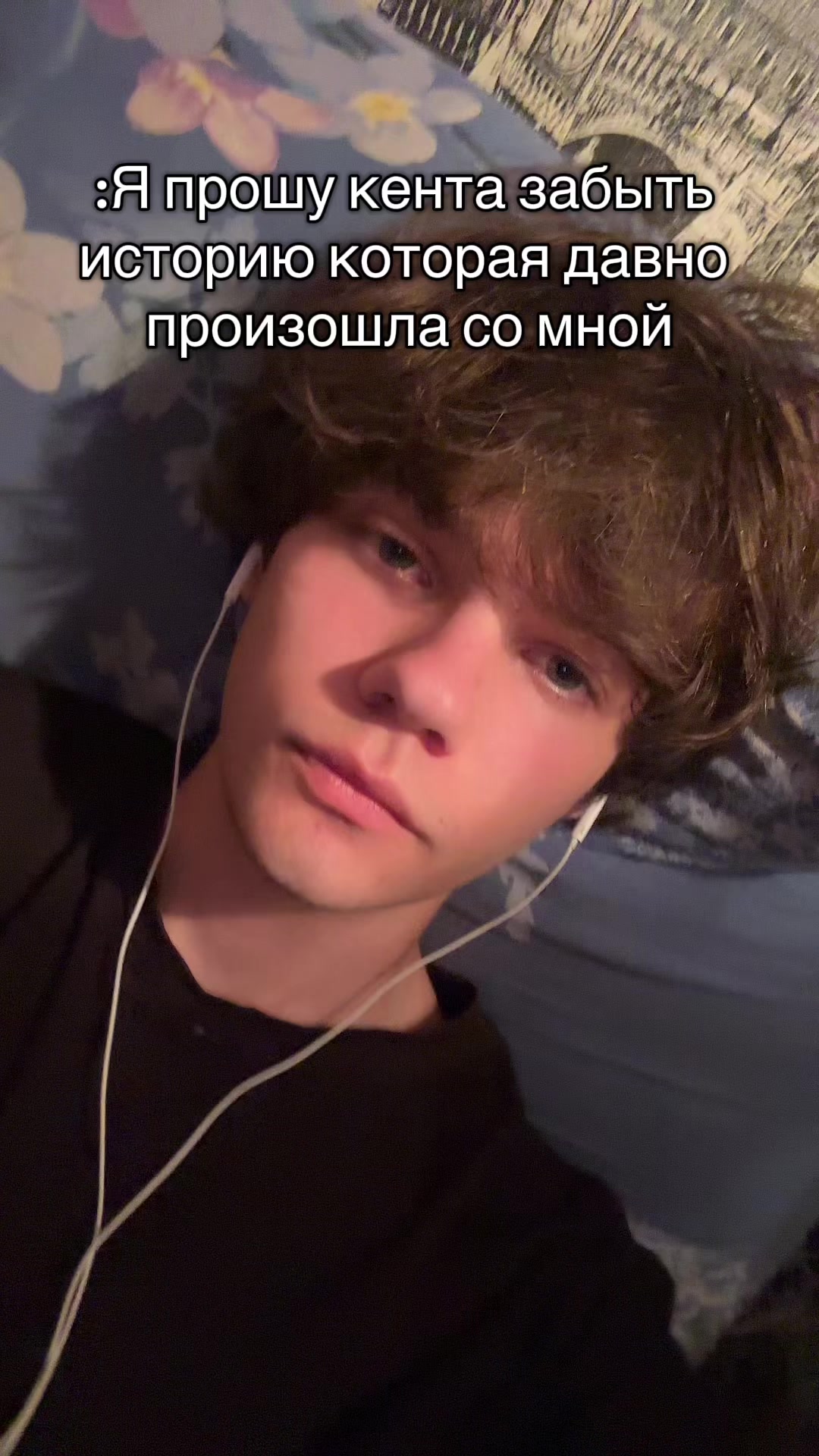@тгк: Shpon family🗡️
