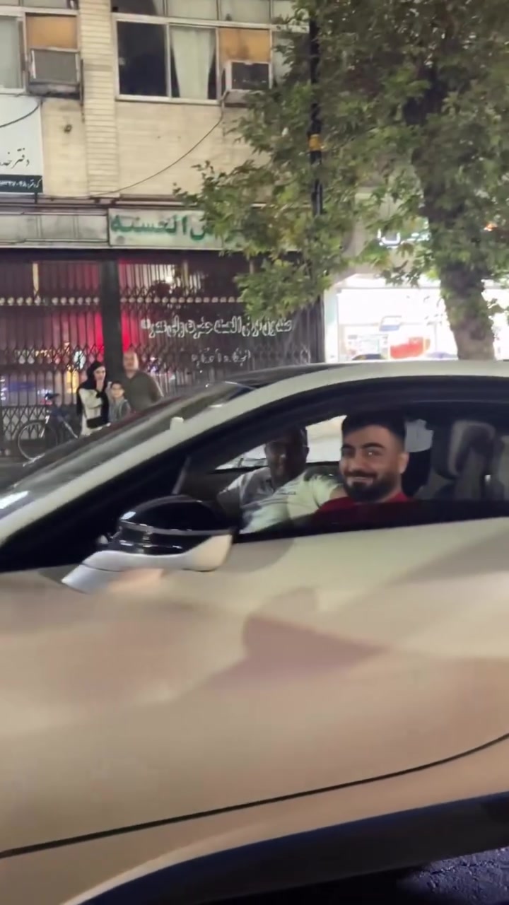 @چیه اسمش؟