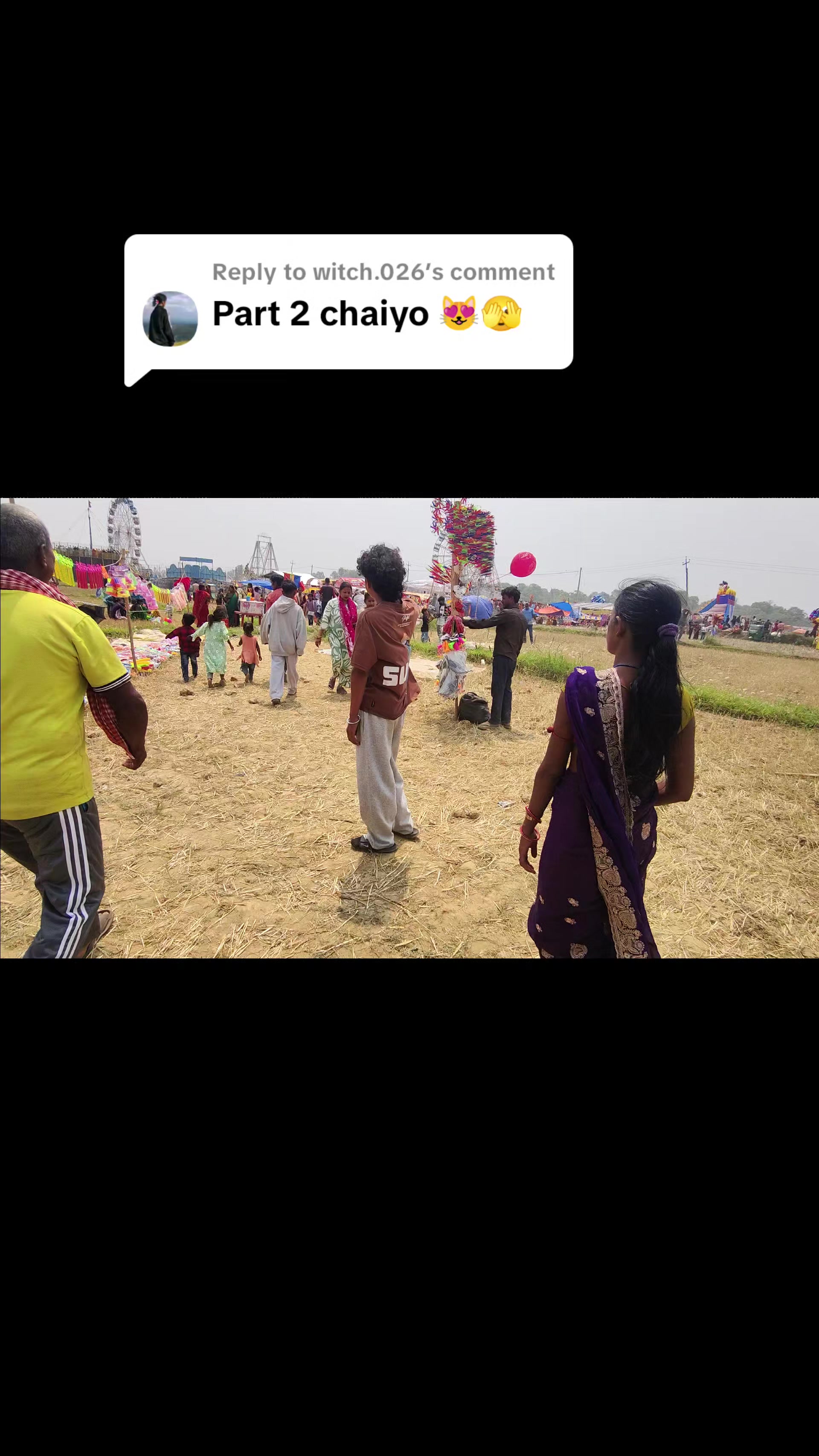 @Arjun Kumar