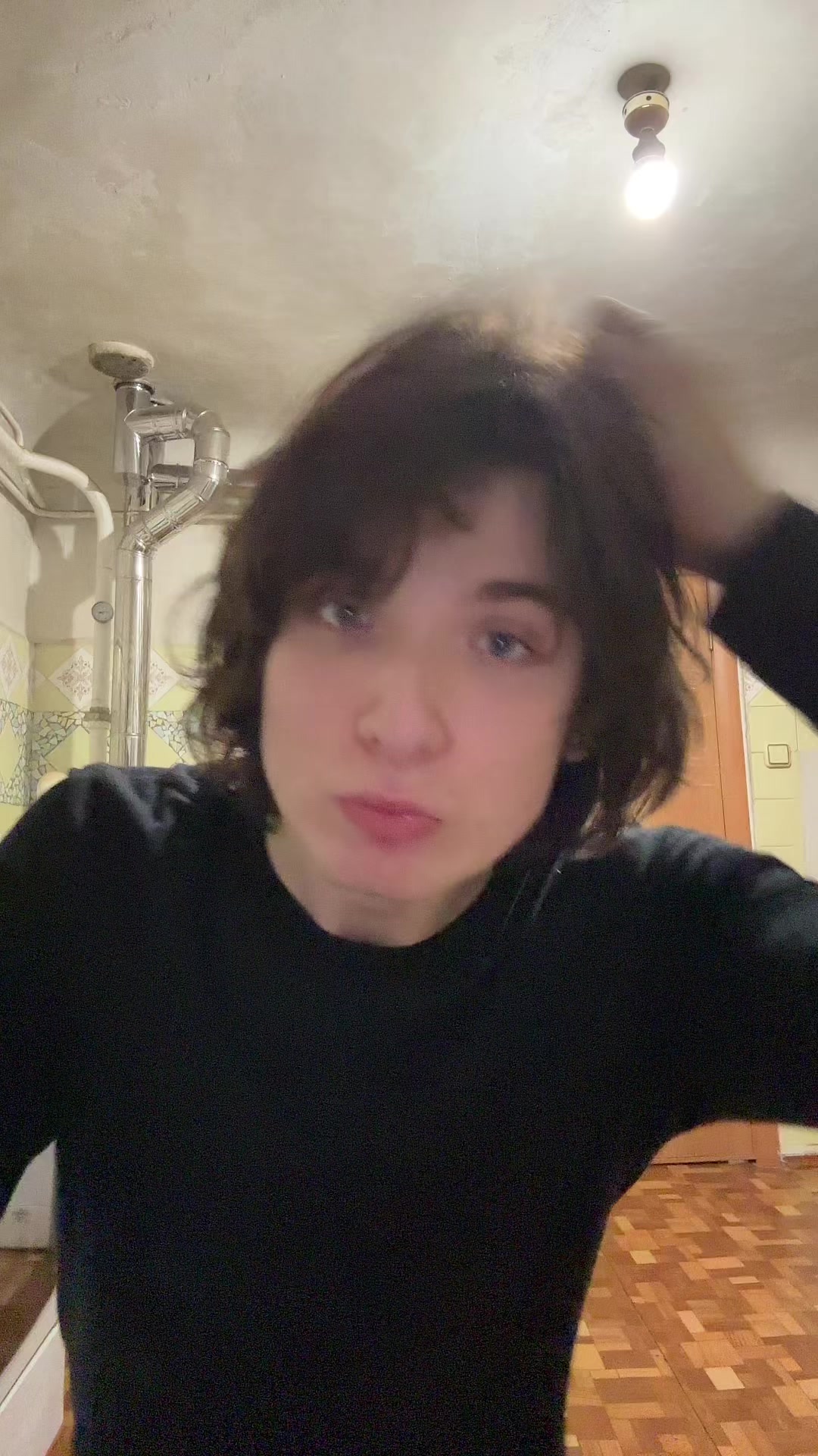 @ТГК: avelure45