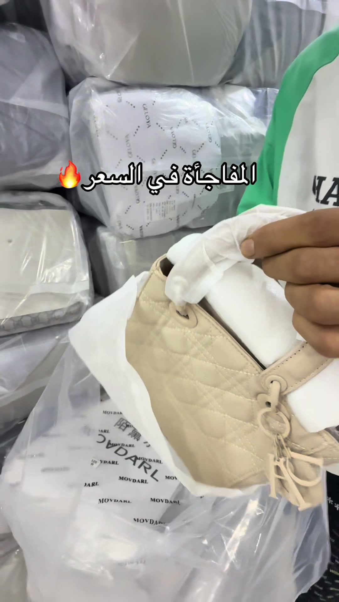 @كريم مبارك