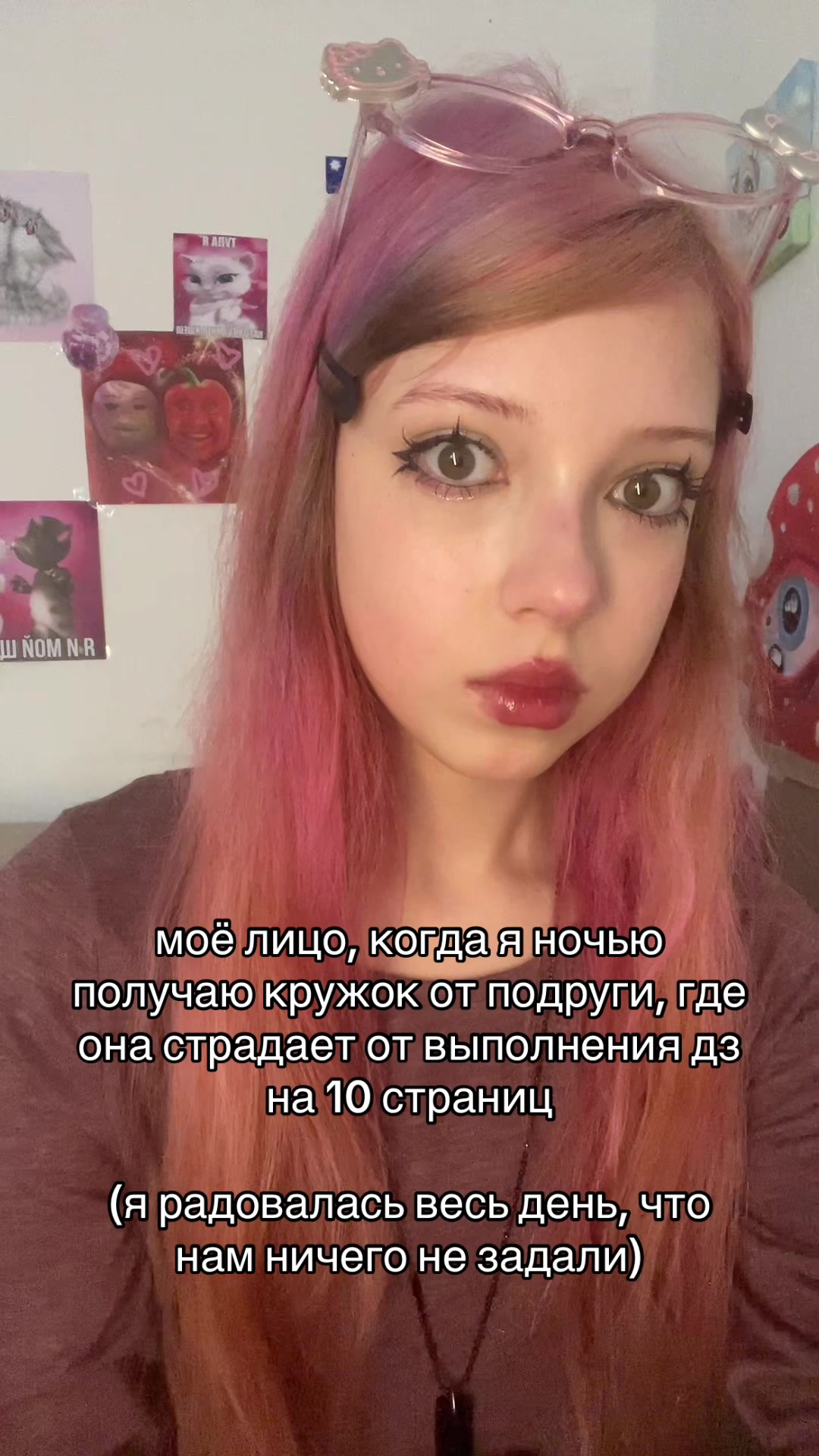 @тгк: никфота🐈⬛