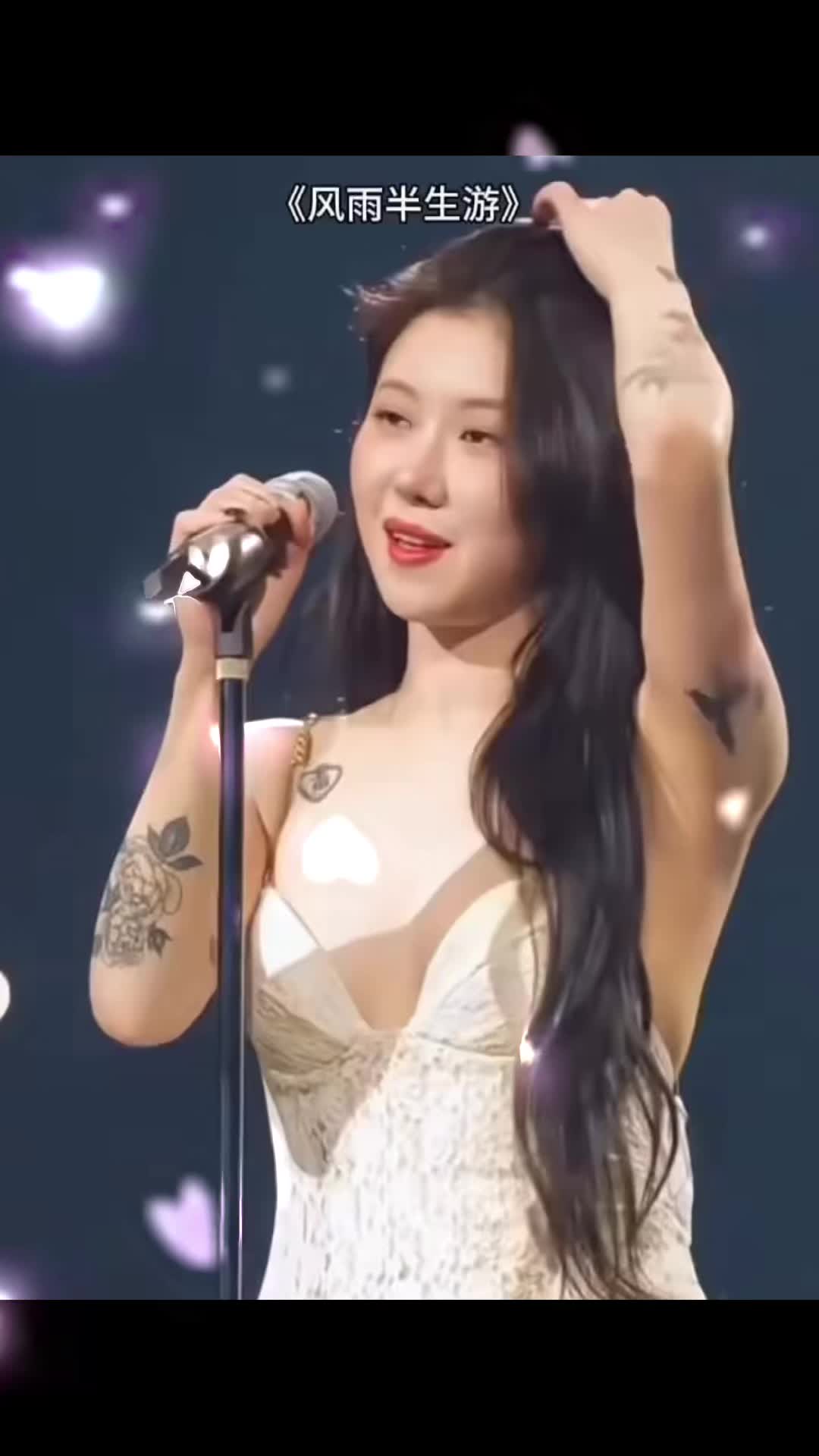 @程征