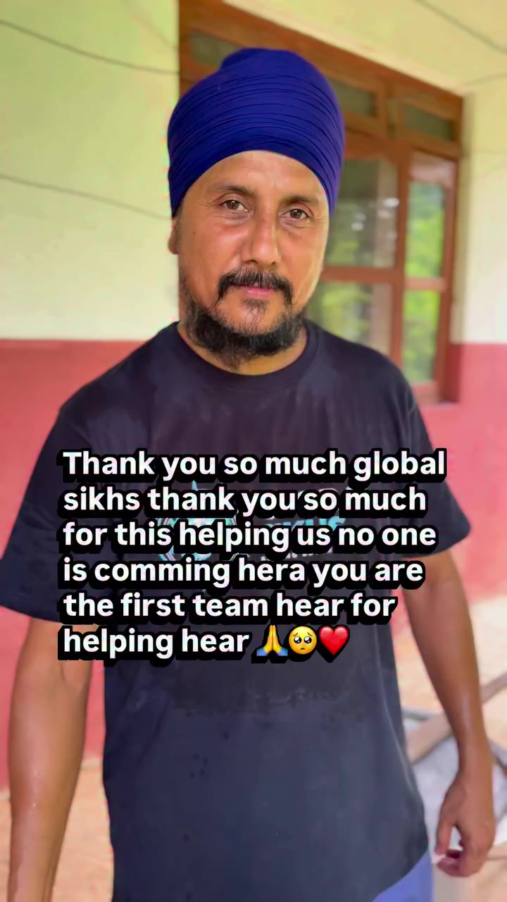 @NGO