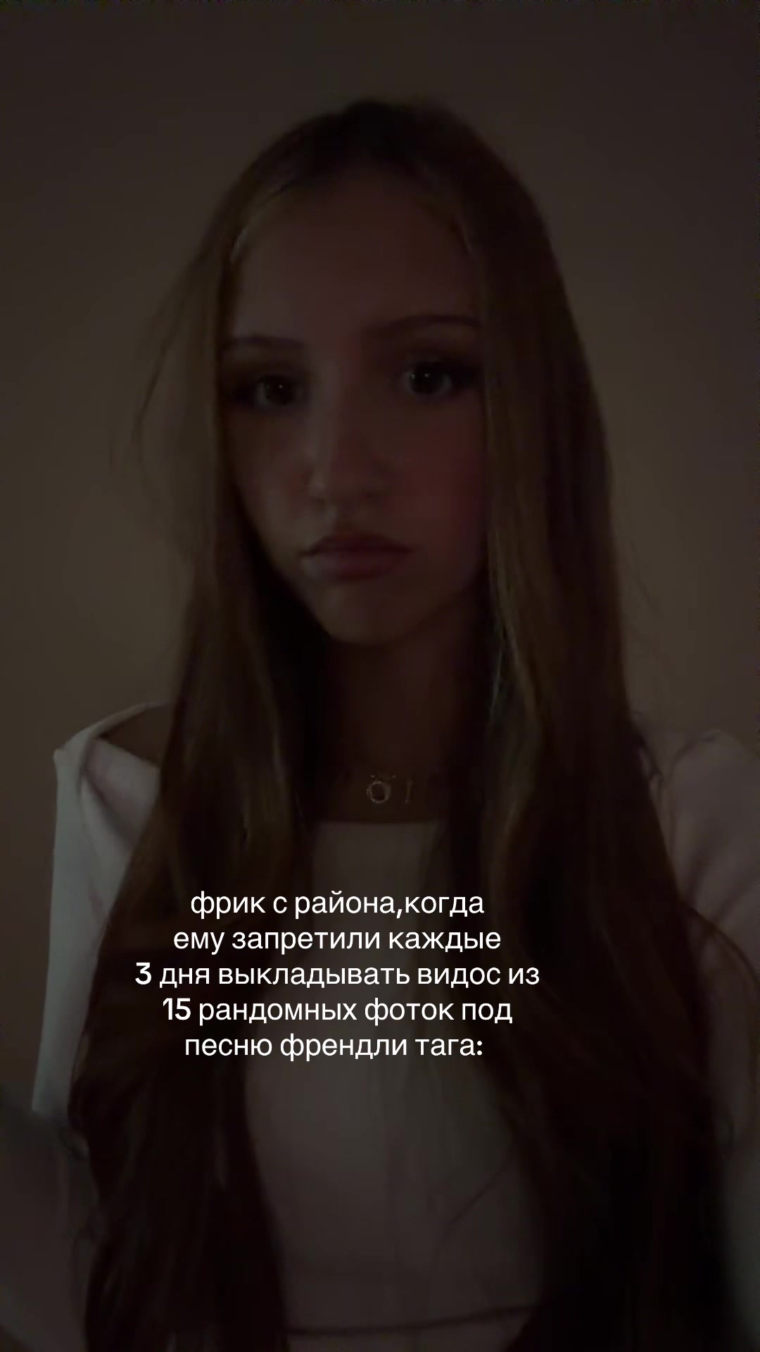 @бониф