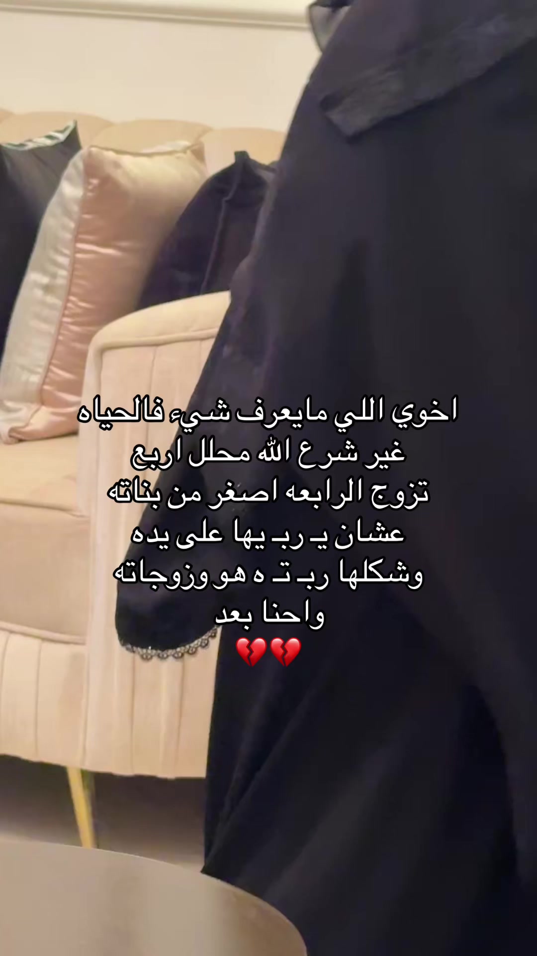 @ذِكــــرى