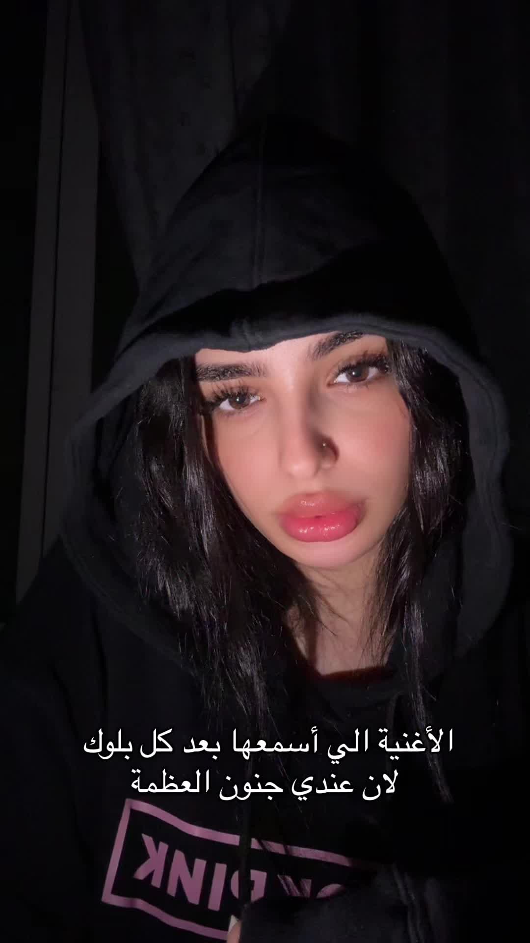 @Esraa🐎