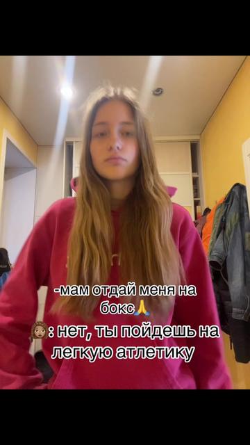 @vik_run🏎️