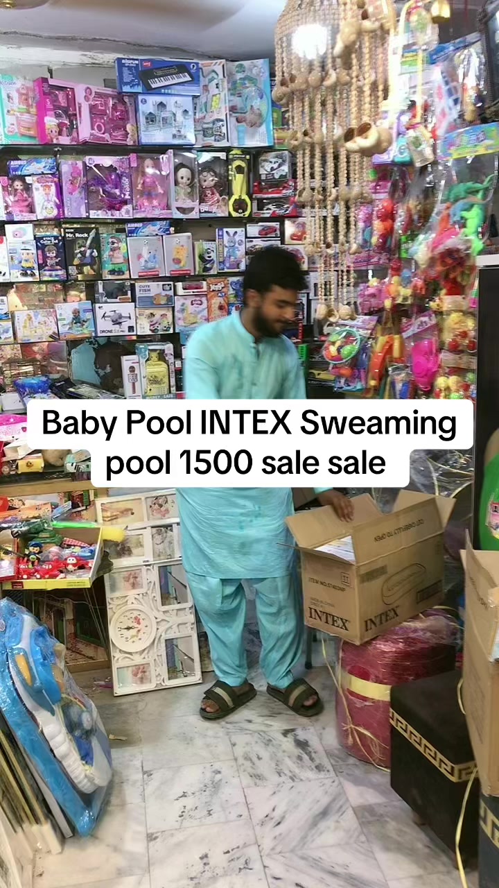 @IDEAL Toys Trader