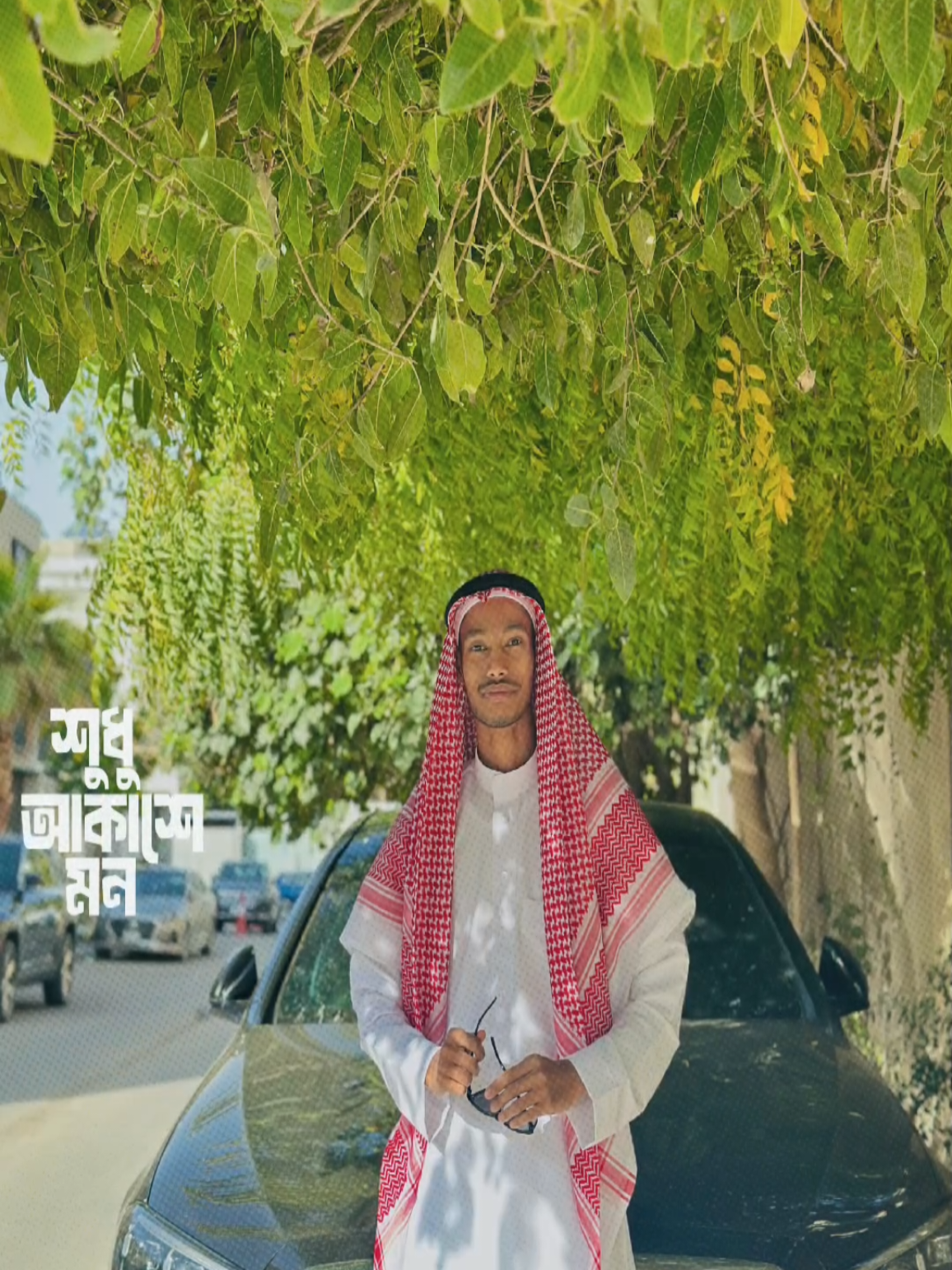 @Ꮪꫝ ᏚᎻꫝℑ𝚄 🤍🇸🇦