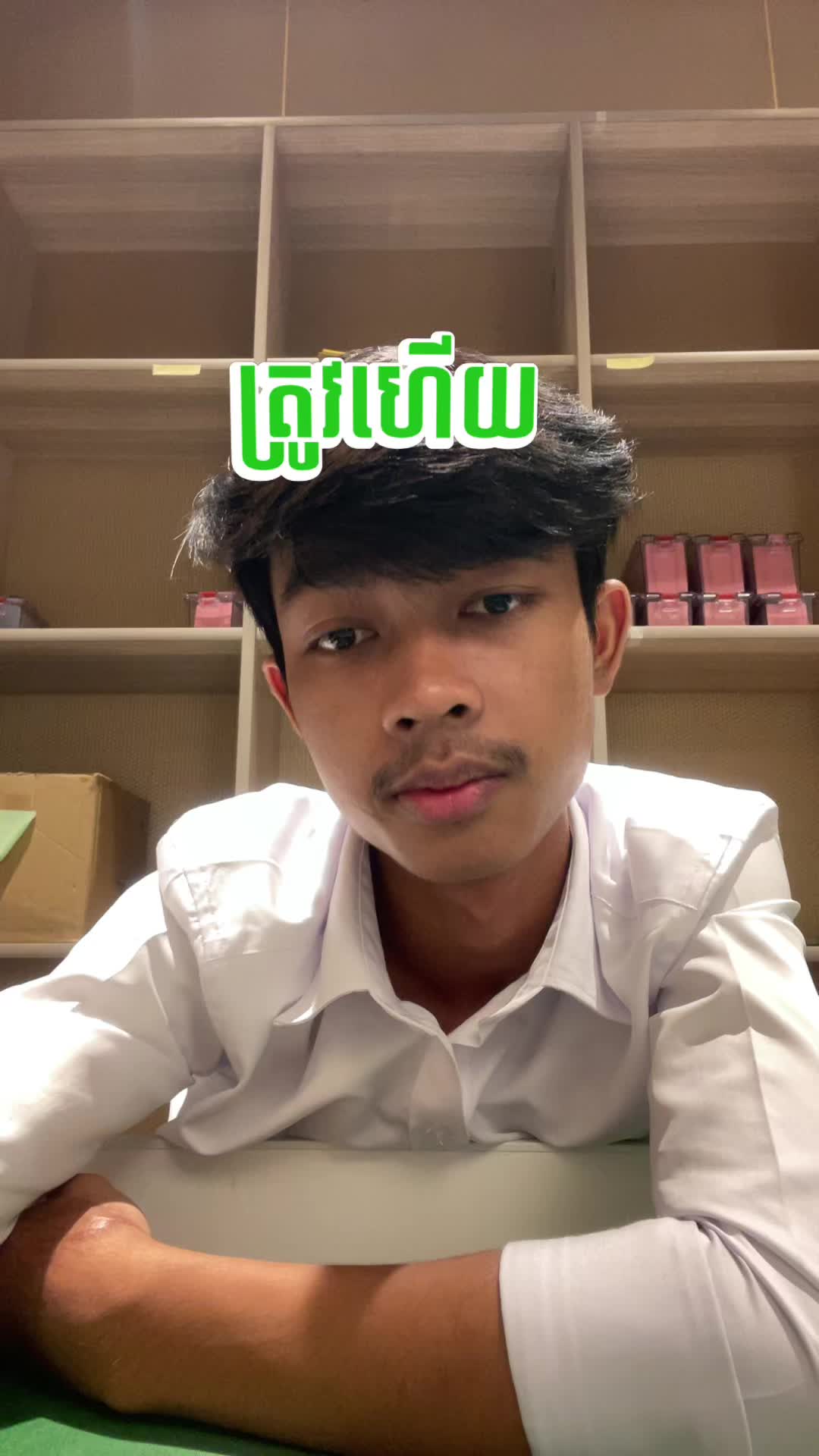 @大衛