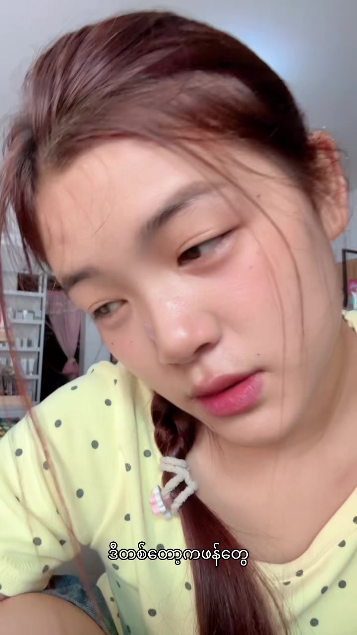 @pipau033