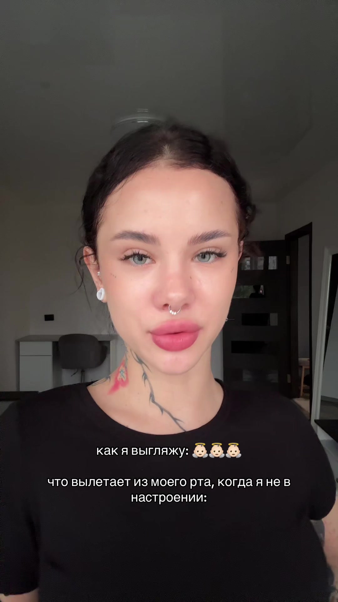 @галоперидол