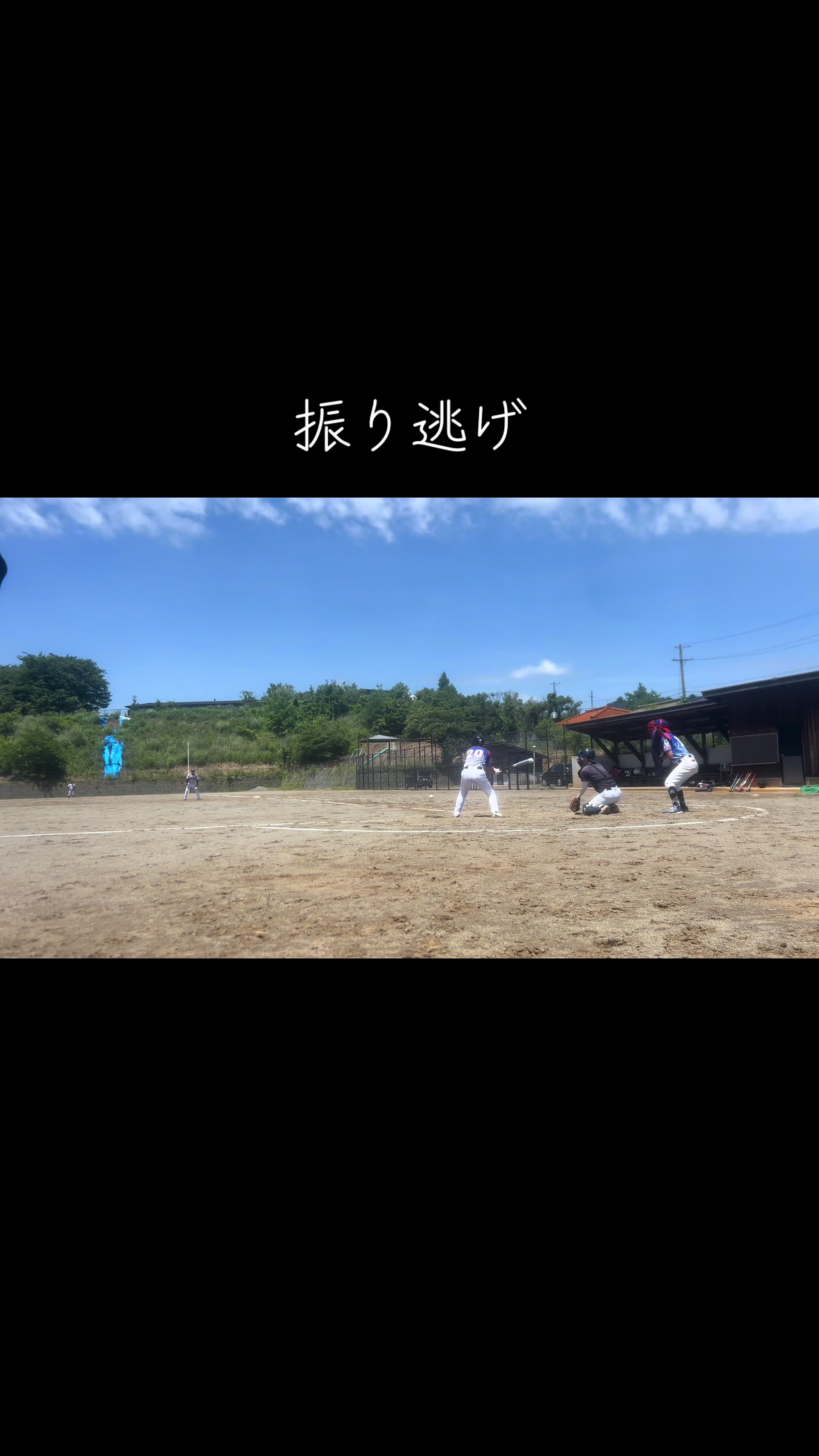 @こう#20