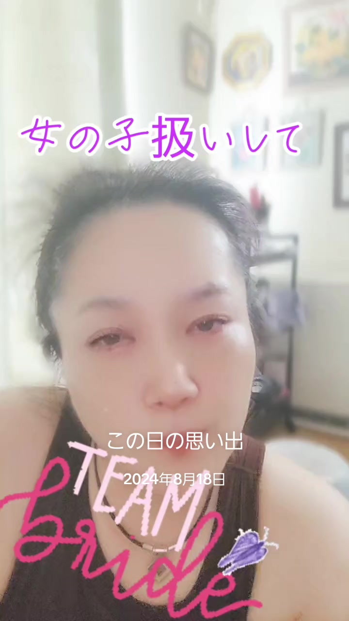 @๐ฎ๐ฎ๐๐³โ๐๐naomama