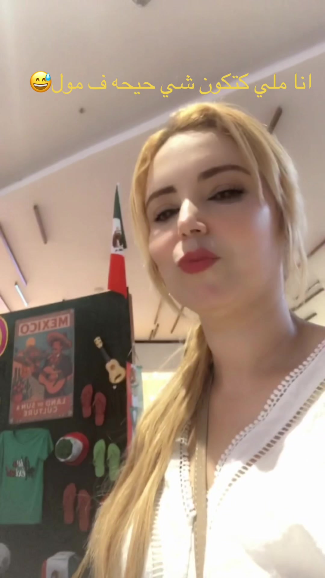 @ميس🦋نسرين