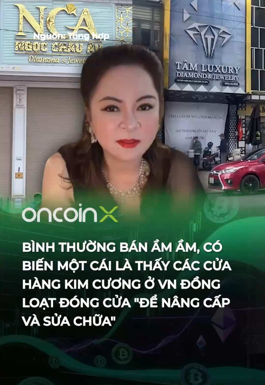 @Oncoin X