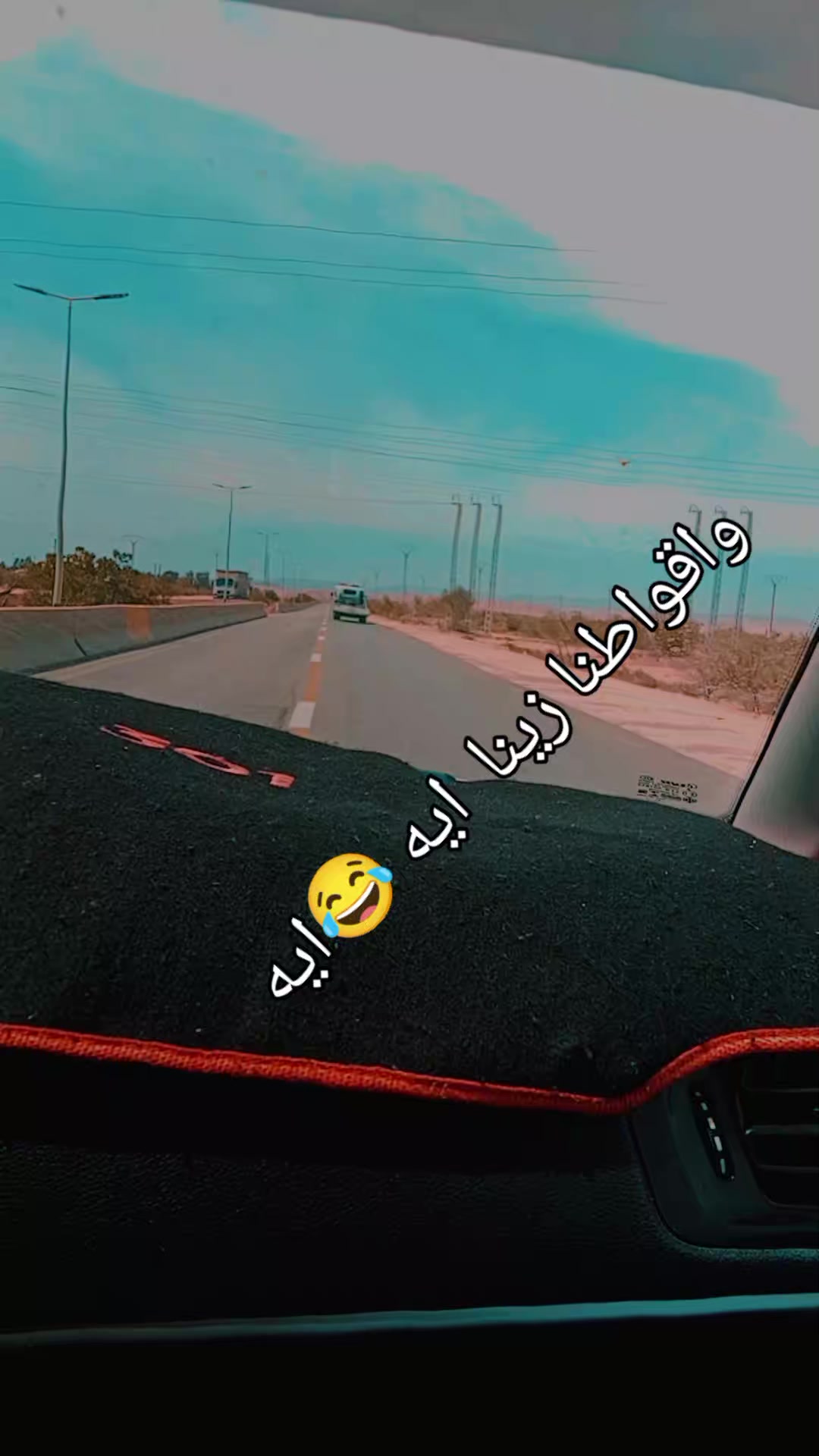 @Ģίħάή 🥰ĻΆĦĢΏΆĦŢΊΆ &hearts;