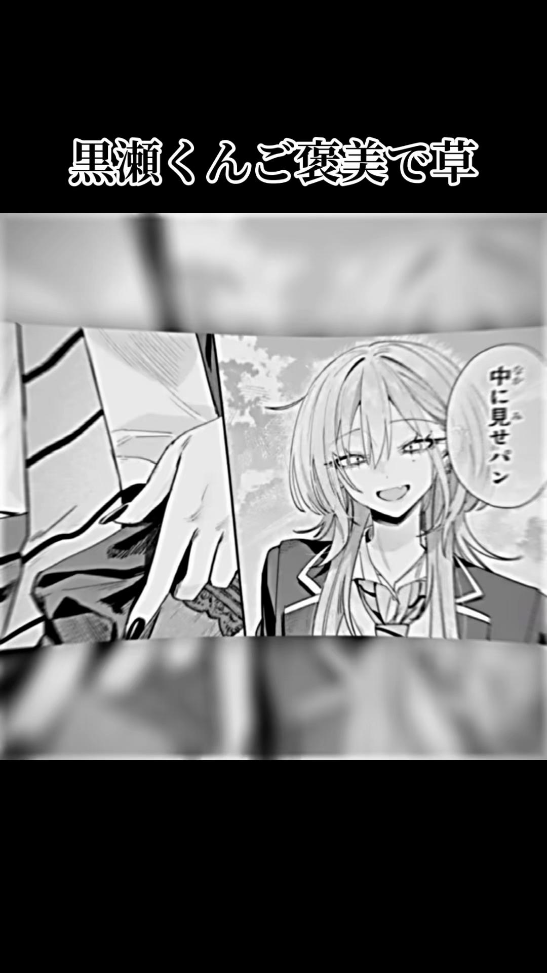 @青ブタ&ささ恋