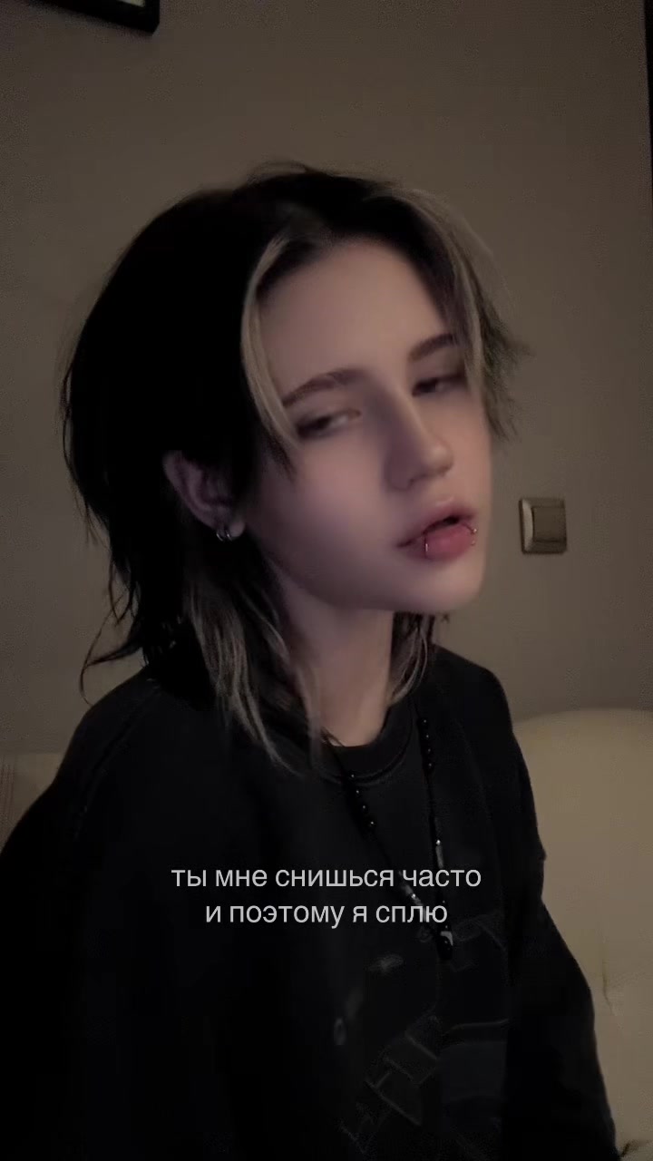 @тгк таурин