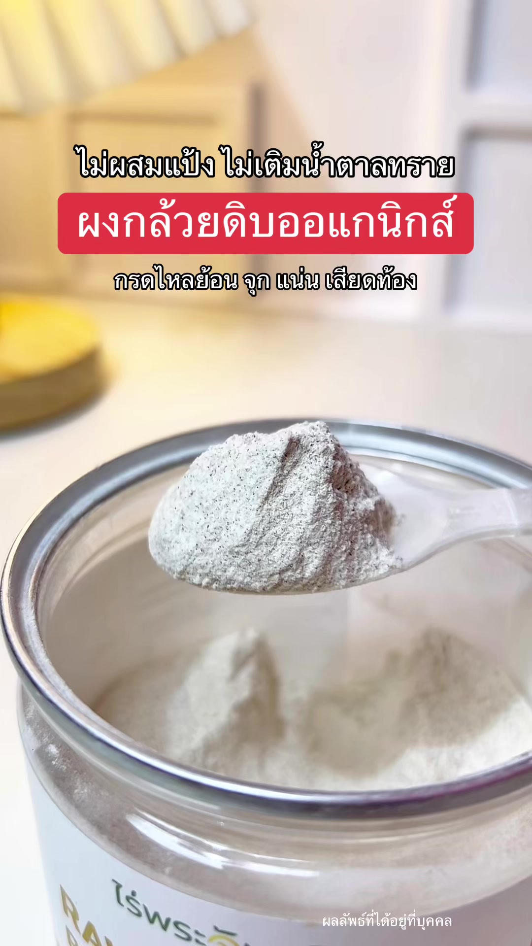 @แพรว