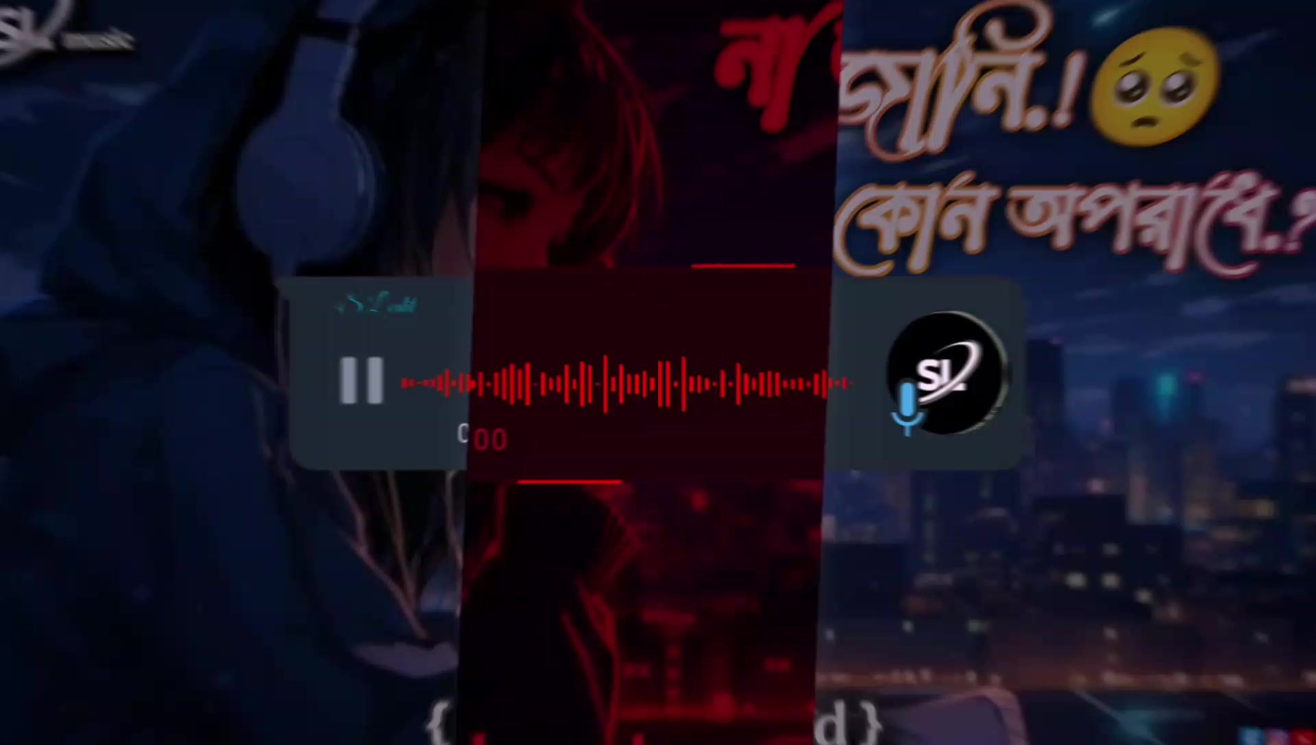 @đĢSL MUSICđĢ