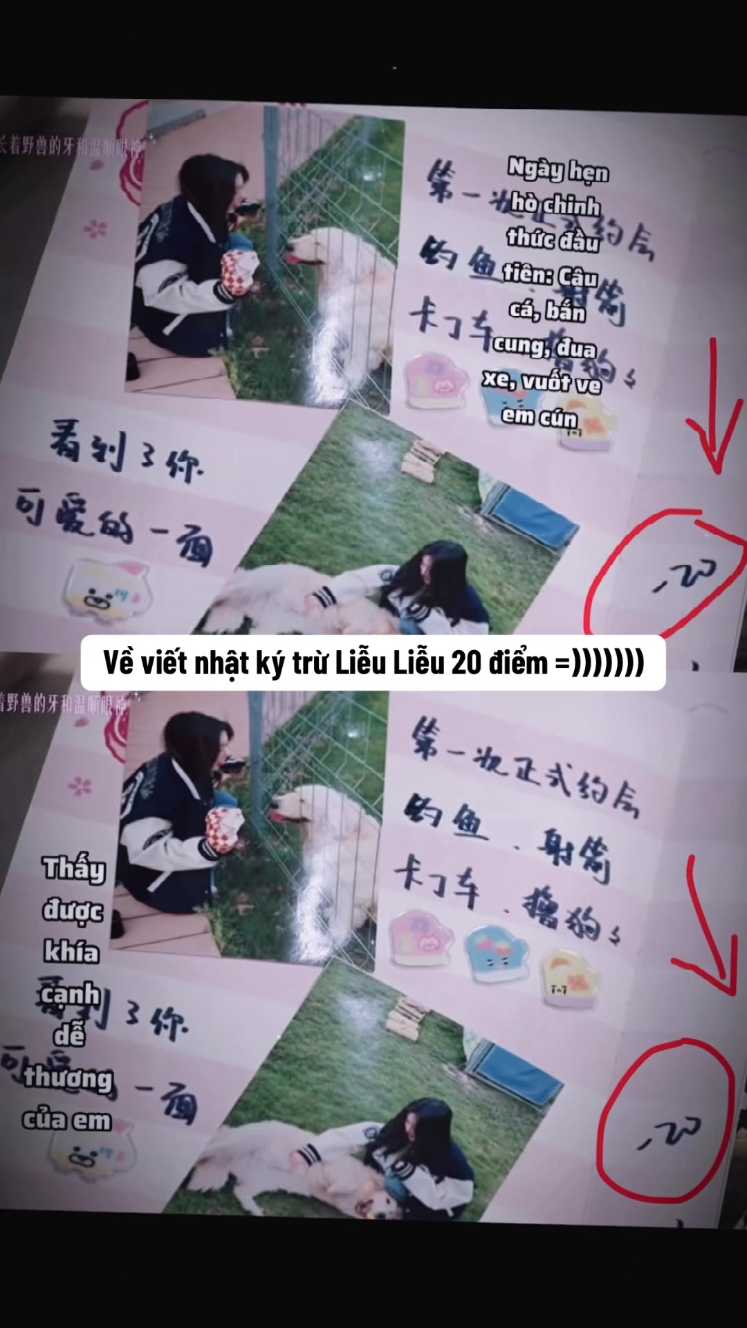 @Nini lúc lắc