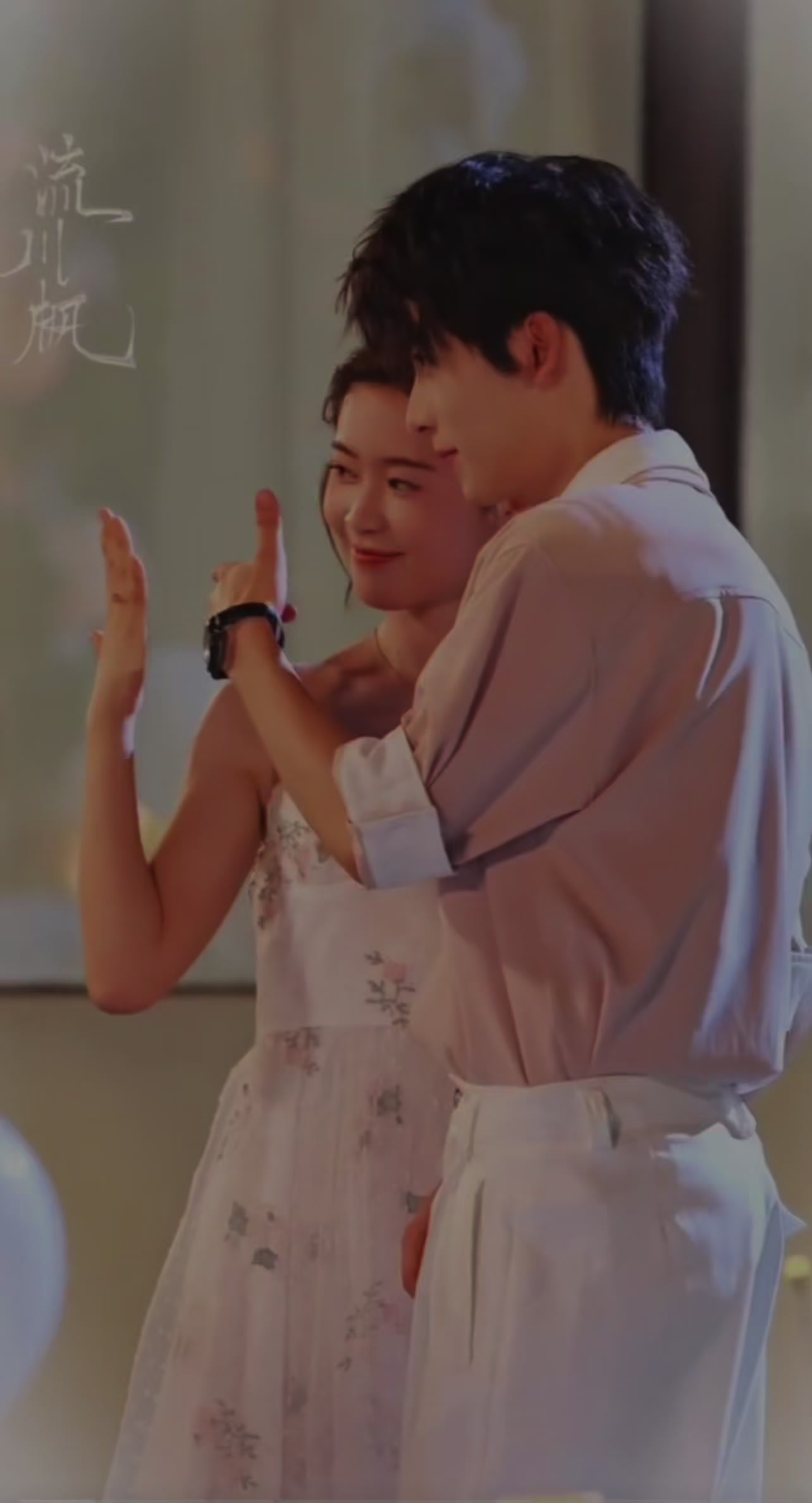 @*C&Ocirc;NG CH&Uacute;A NHỎ*