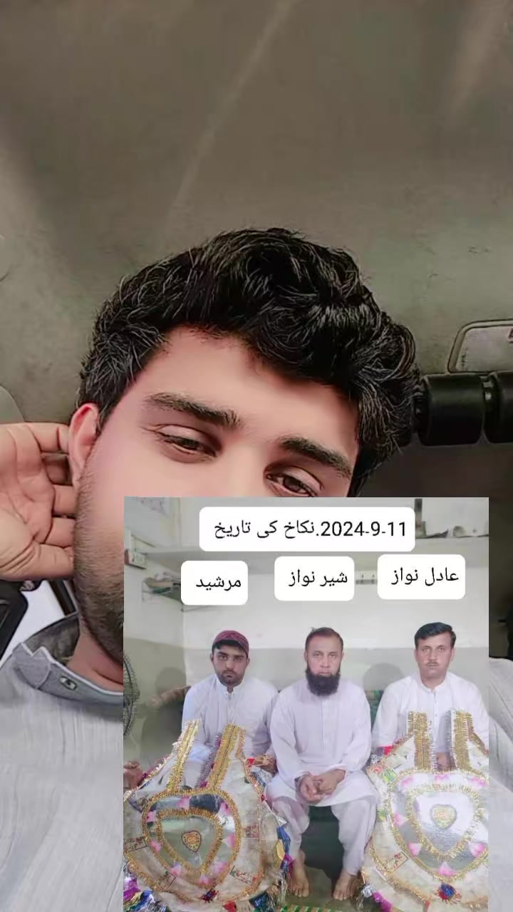 @murshid afridi ðµð°ðð§ð«âïž