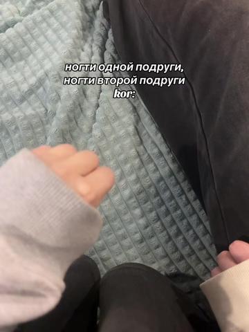 @симпония