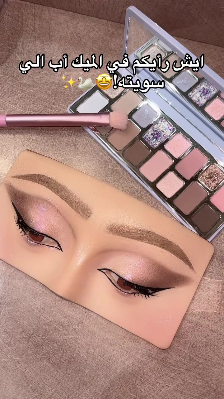 @✨نـغـم | 𝐍𝐀𝐆𝐇𝐀𝐌✨