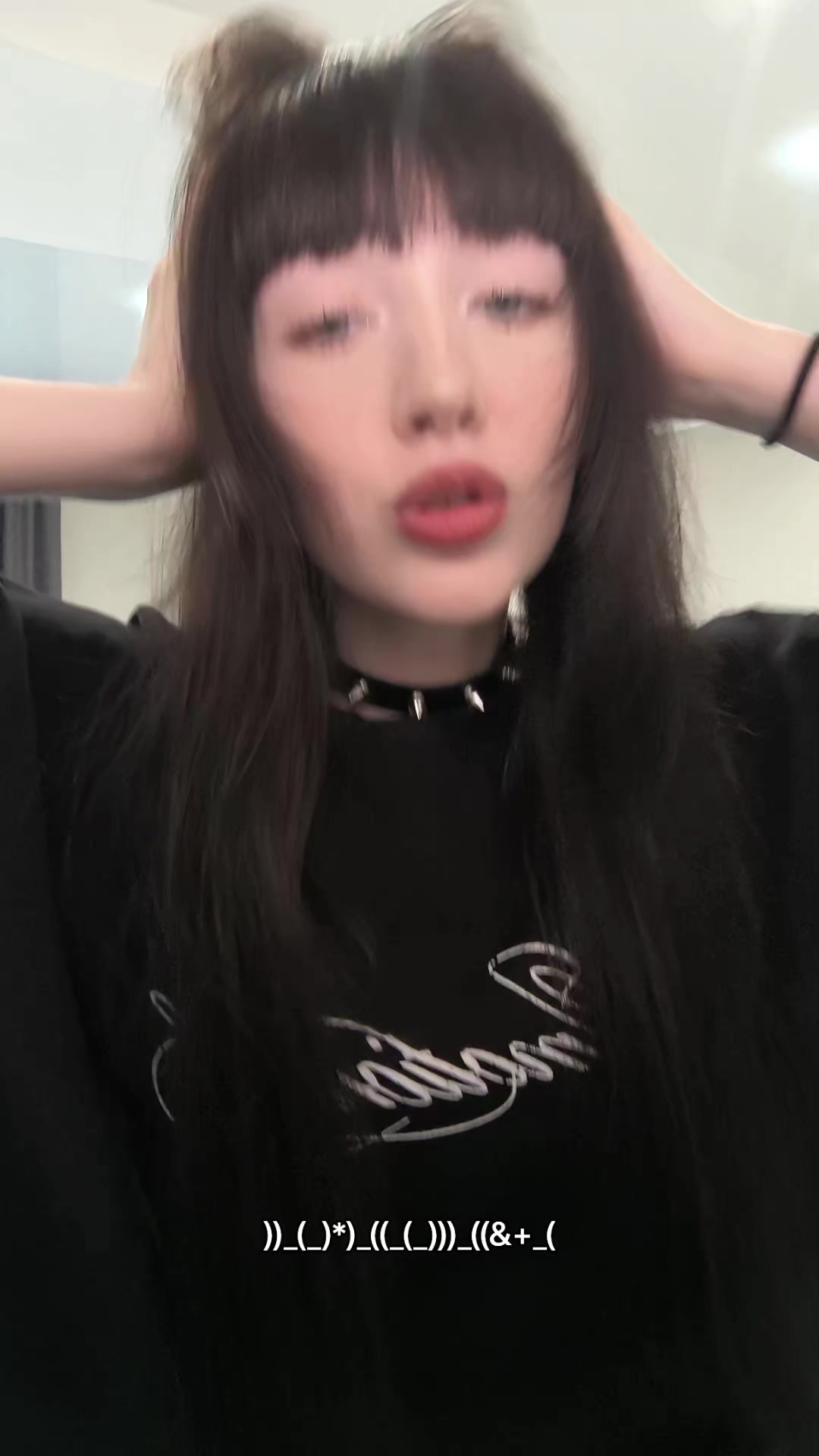 @пупка