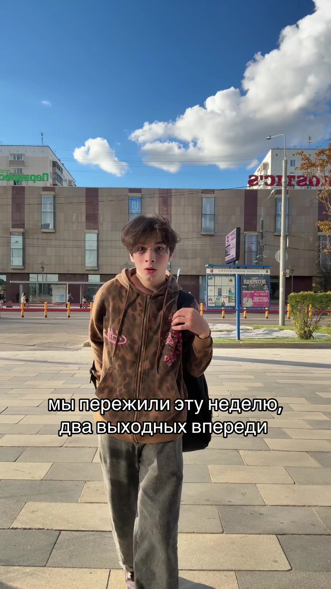 @тгк-просто кайзи