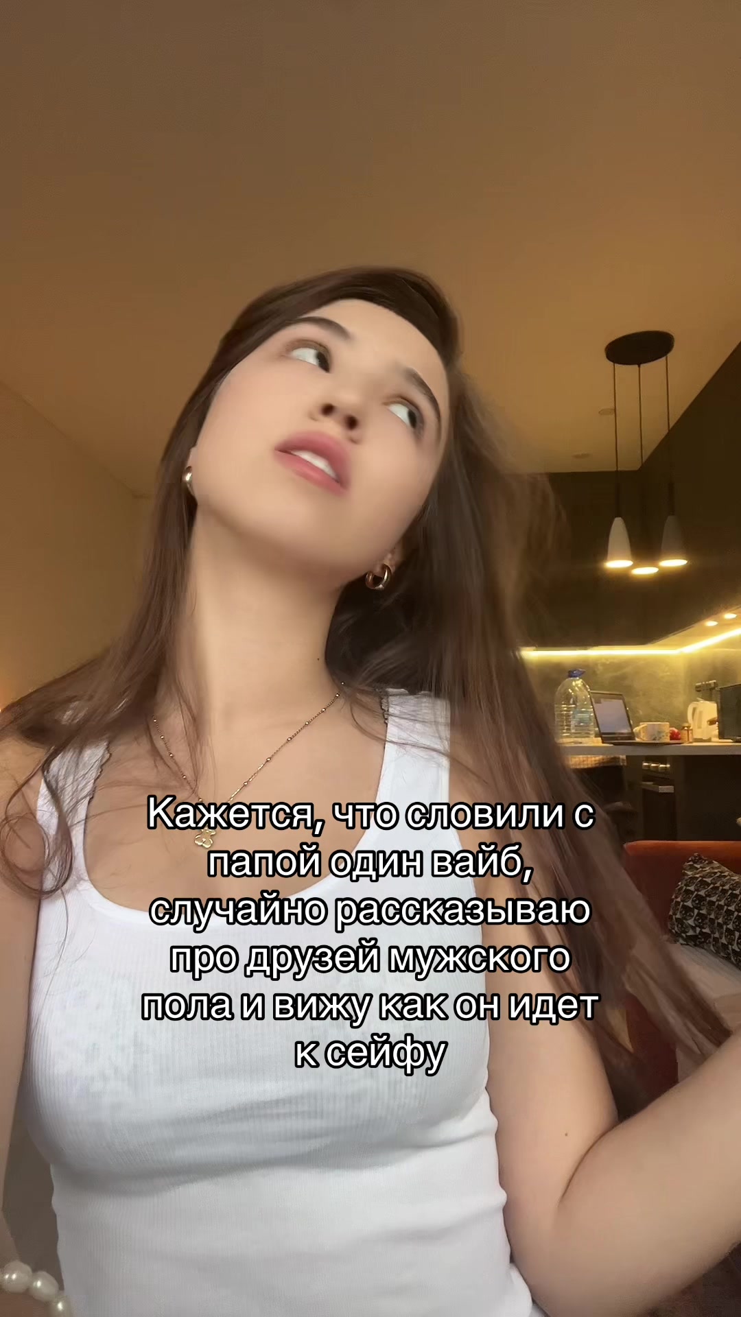 @AMISHKA