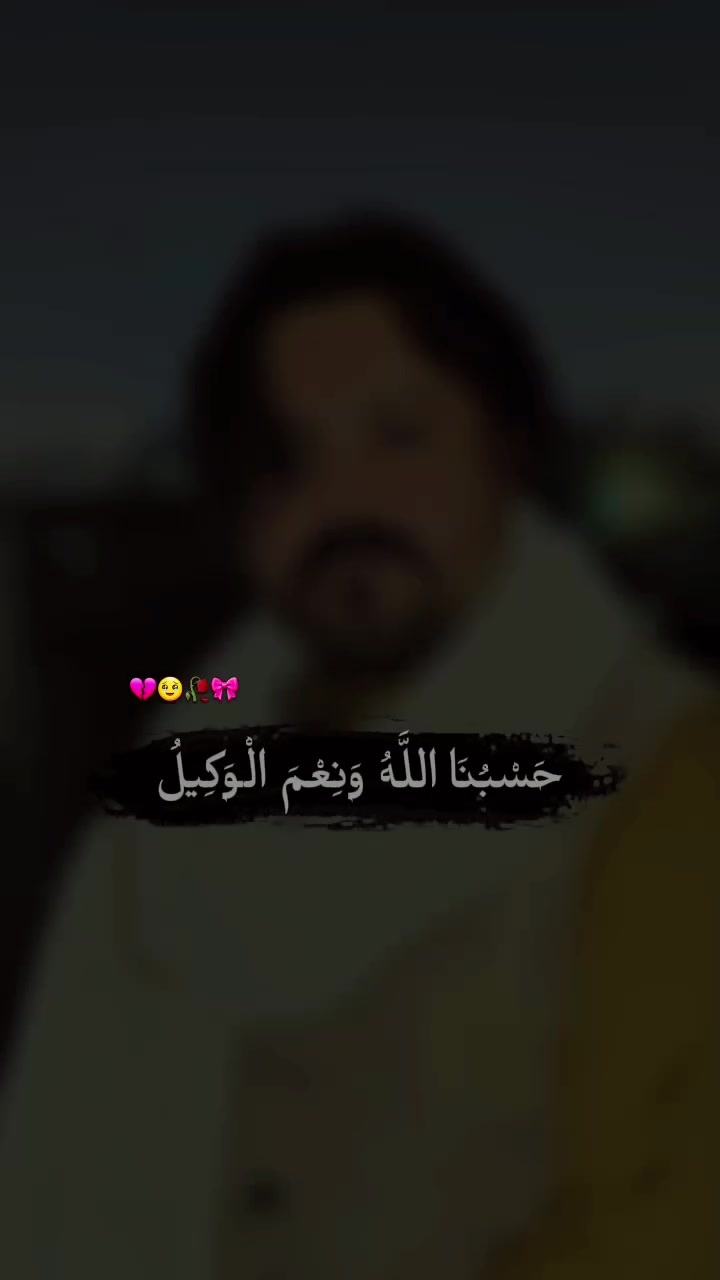 @🦋حسنین ڈھلوں جٹ🦋