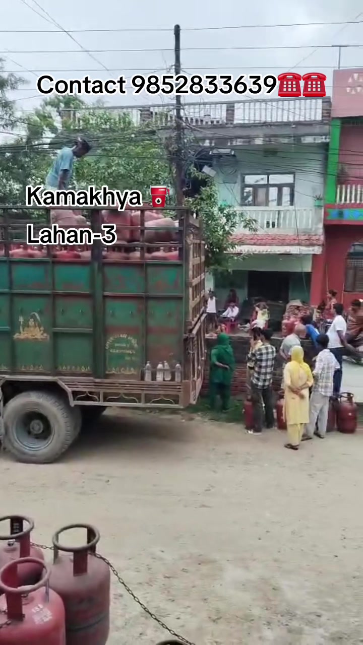 @Ganita Mahato