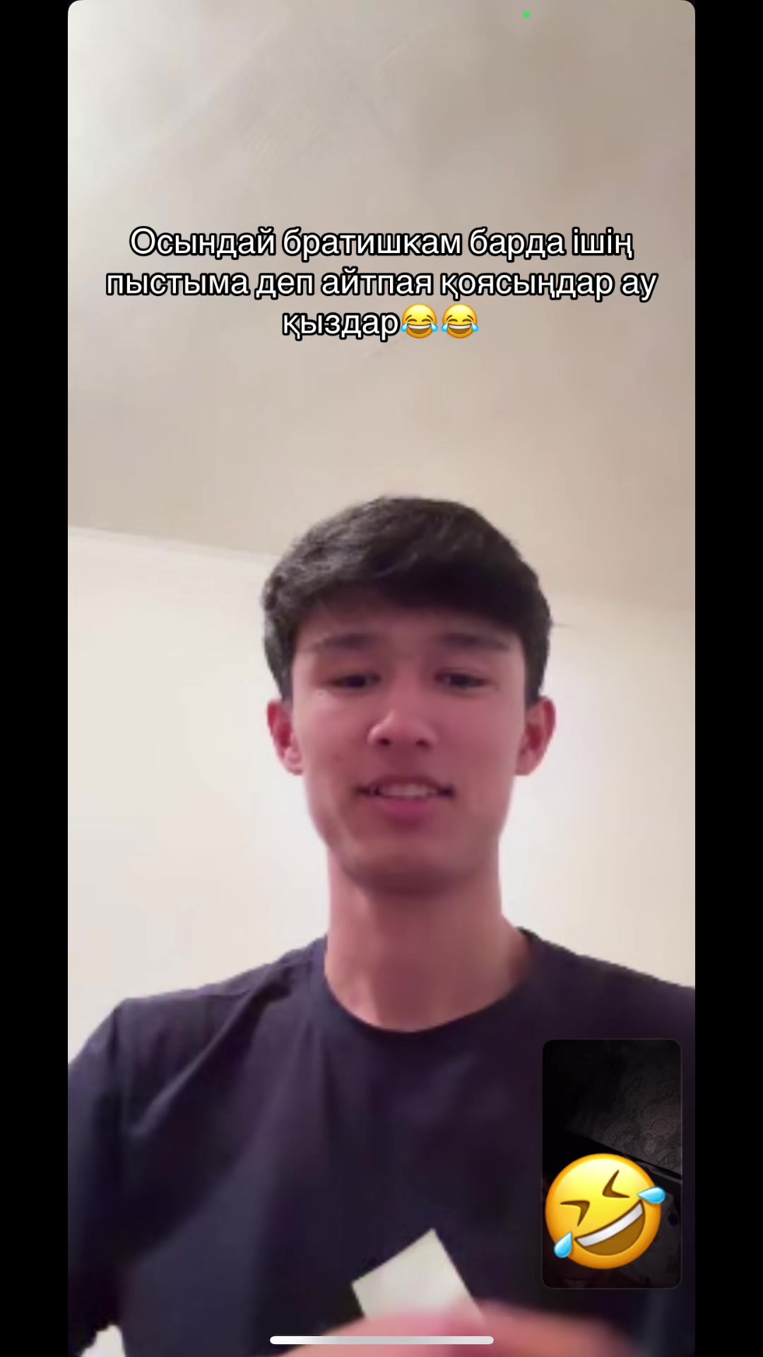 @WestSide 7132