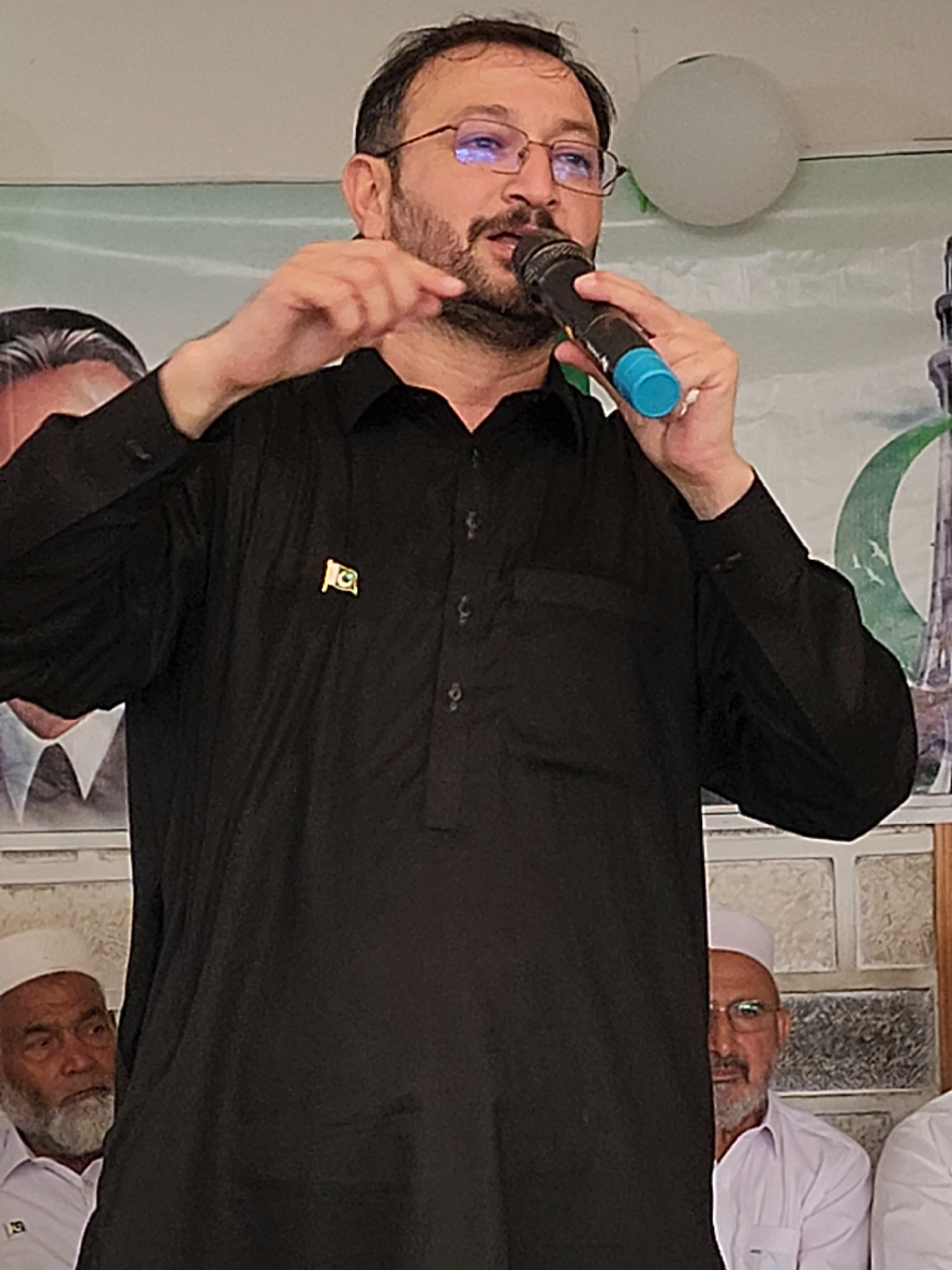 @Babar Saleem Khan ( Official )