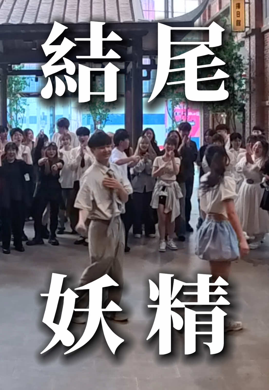 @銓銓 𝐌𝐚𝐨