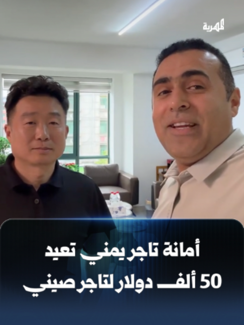 @قناة المهرية الفضائية