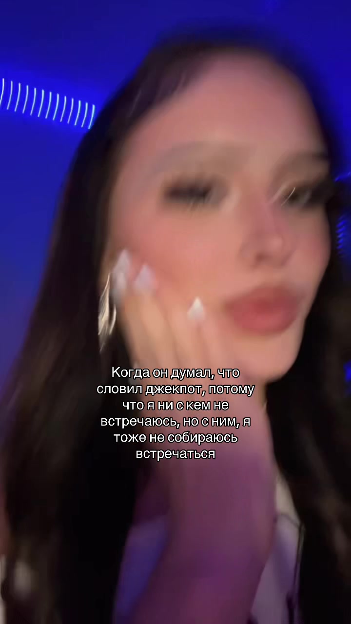 @white baddie