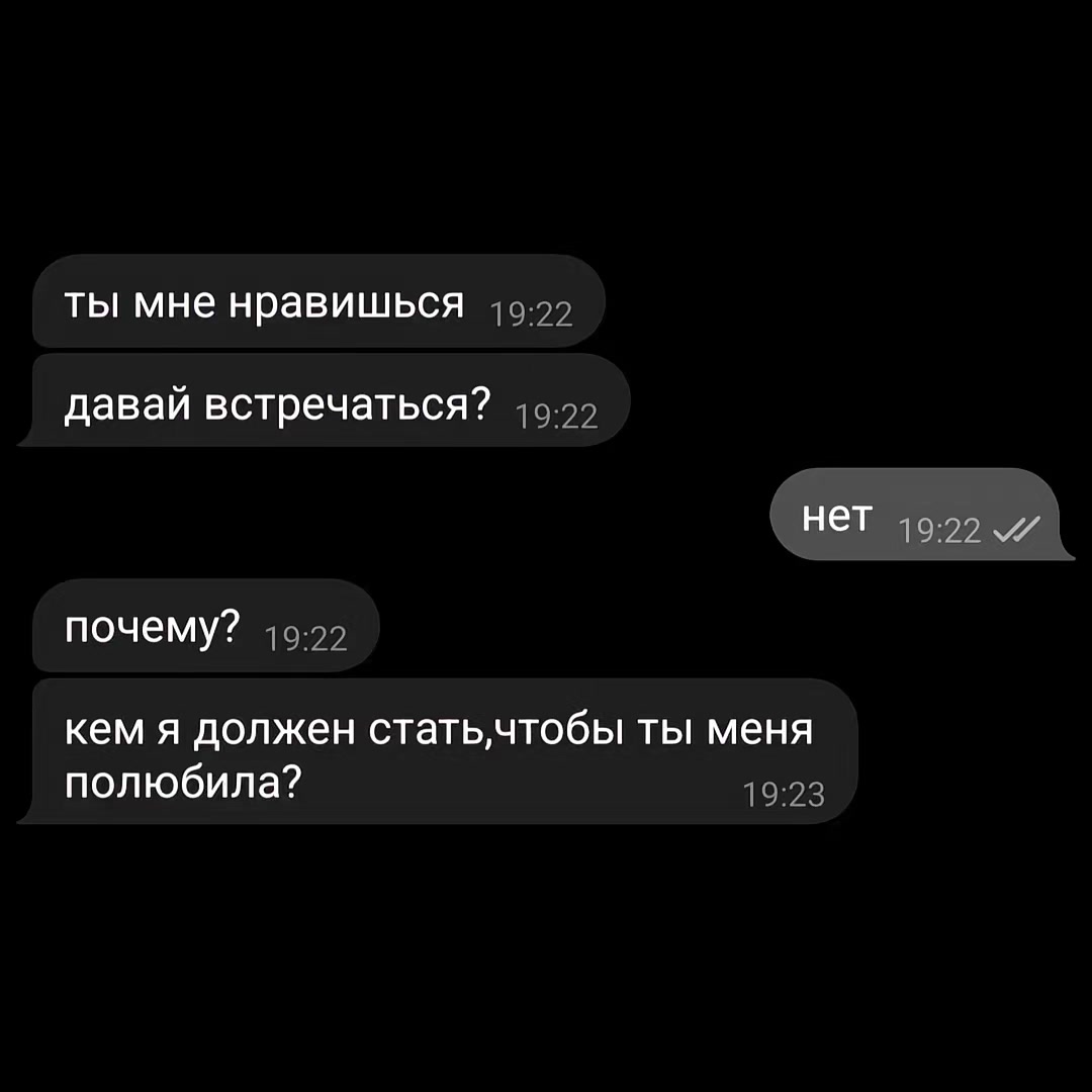 @аннет𖤐