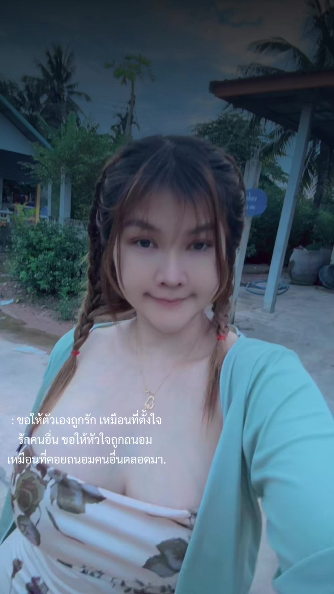 @Jenny 38ขวบ💋ชอบกินส้มตำ😋