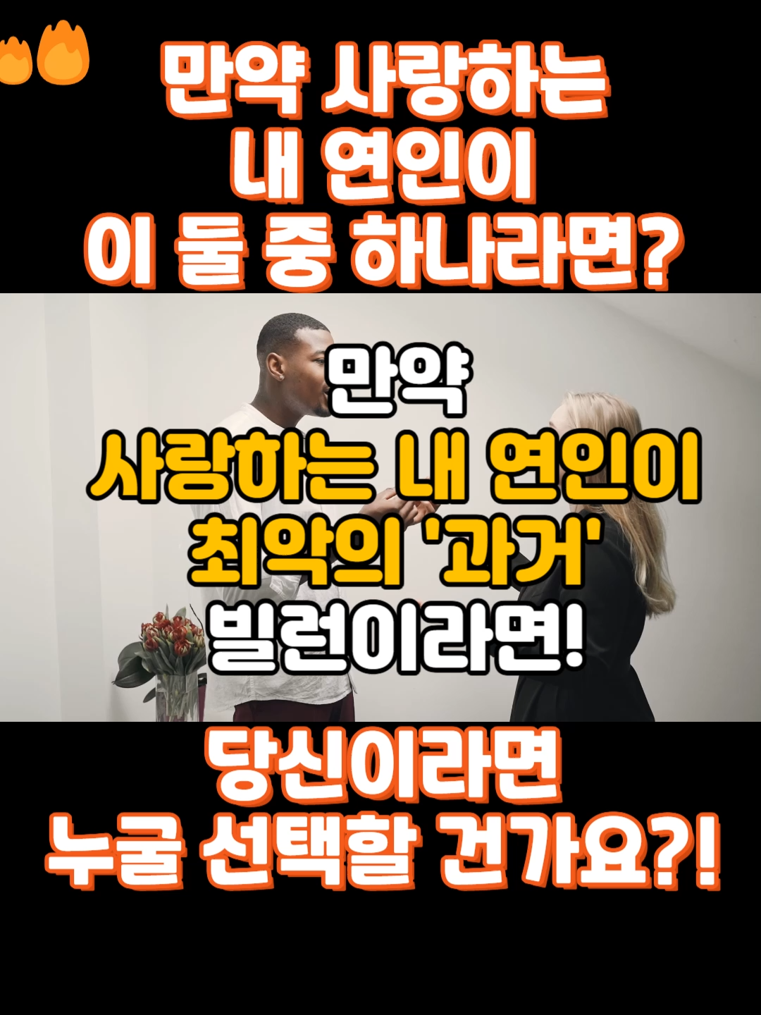 @모모라면