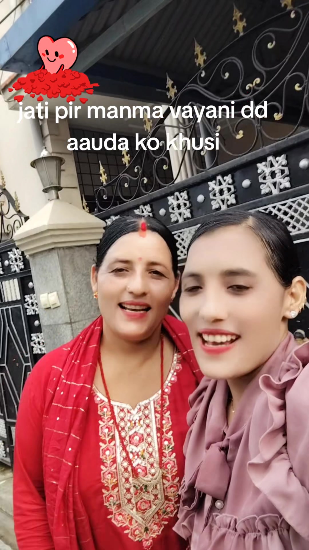 @Pabitra Aryal450