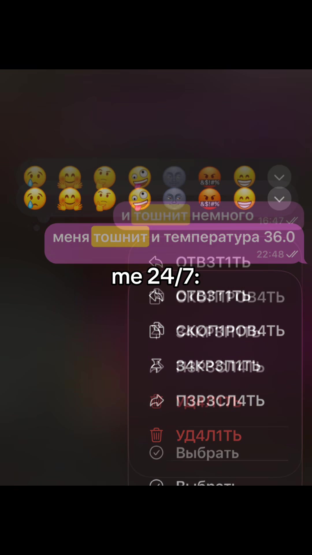 @ρ϶ύ