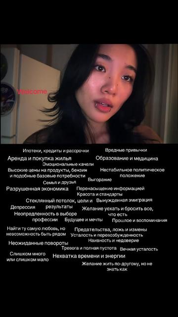 @тгк: sandrasroom